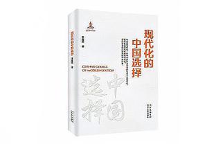 马竞声明：除皇萨外欧洲足球大家庭都抵制欧超，支持现有欧战规则