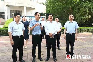 克莱：TJD在进攻端效率很高 他的防守也很棒